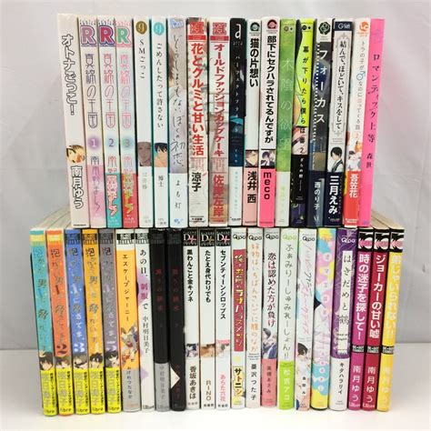 【傷や汚れあり】f00380 【傷みや汚れあり】 Bl ボーイズラブ コミック まとめ売り オールドファッションカップケーキ 他の落札情報