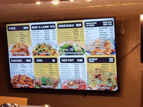 Online Menu Of Chong Qing Hot Pot Restaurant Chamblee Georgia Zmenu
