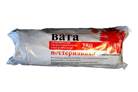 Каталог медицинских изделий
