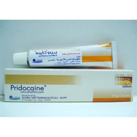 PRIDOCAINE 15 GM CREAM Seif Pharmacies