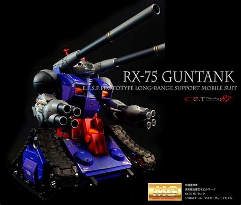 MG RX 75 Guntank By Taka8 Gundam Century Gundam Gunpla Custom