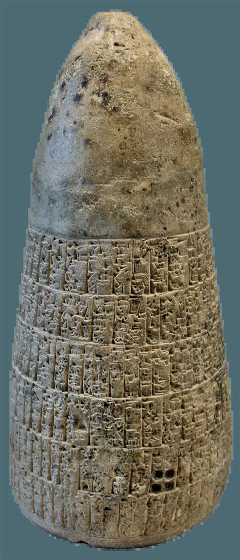 Cuneiform — Themes in Art | Obelisk Art History