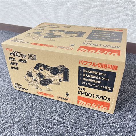 未使用未開封品makita 82mm 充電式 カンナ KP001GRDXマキタ電動工具バッテリ2個急速充電器2 5Ah