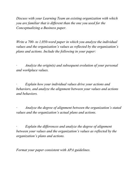 BUS 475 GENIUS Achievement Education --bus475genius.com