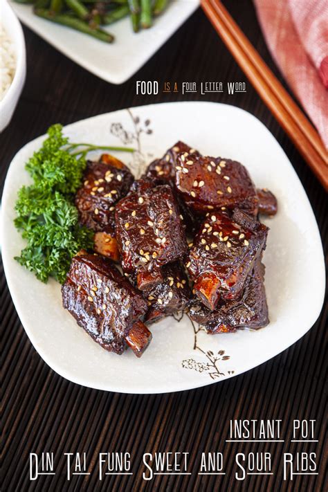 Din Tai Fung Spare Ribs Recipe Banana