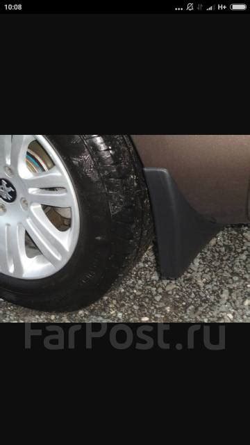 Продам Брызговики на японские авто купить в Уссурийске — частное ...