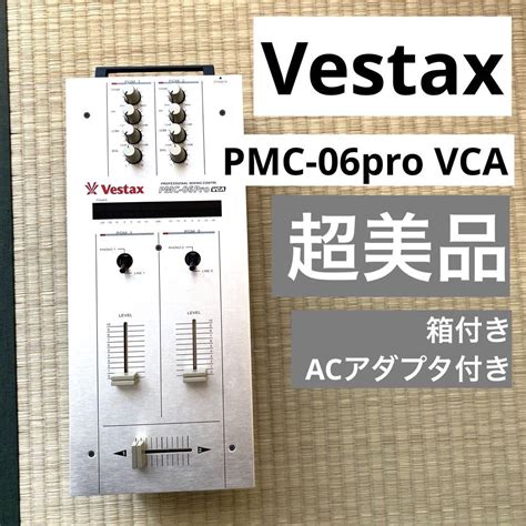 超美品 Vestax pmc 06pro VCA 箱付き 最大の割引 swim main jp