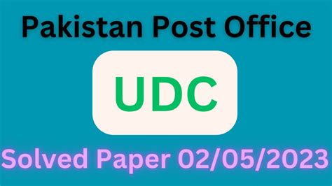 Post Office Udc Complete Solved Paper Held On Past Paper