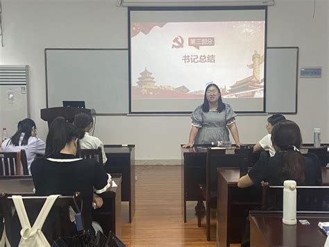 数学与统计学院本科生第三党支部开展“学习做模范，党员做先锋”主题党日活动 南宁师范大学数学与统计学院