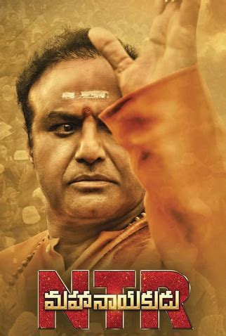 NTR Mahanayakudu 22 De Fevereiro De 2019 Filmow