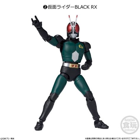 พร้อมส่ง Shodo Xx Kamen Rider 01 Kamen Rider Black Rx Shopee Thailand