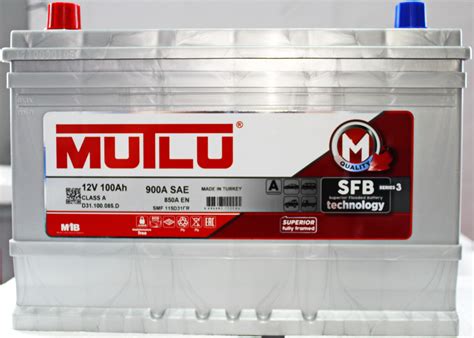 Акумулятор Mutlu 100Ah, SAE 900, L, Asia SFB Series3 (Мутлу Turkey ...