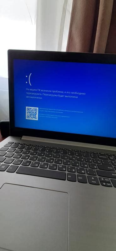 Ноутбук не включается (windows10) | WindowsRu.com