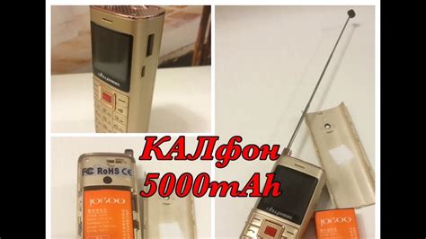 power bank 5000mAh, "Супер" телефон с кучей функций. 2сим, мр3, радио ...