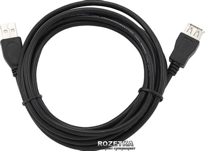 Кабели и переходники с USB Type A выходом - ROZETKA | Купить провод или ...