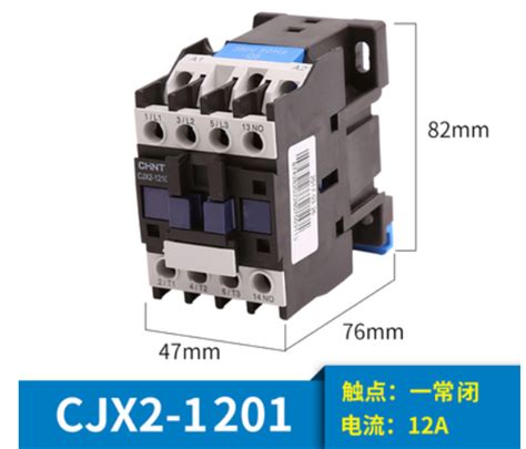 1PC NEW CHNT Ac Contactor Cjx2 1201 AC220V Free Shipping EBay