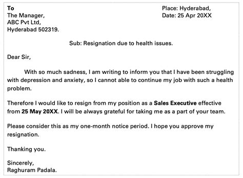 Resignation Letter Health Issue