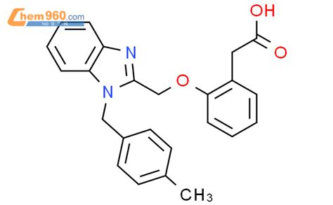 Benzeneacetic Acid Methylphenyl Methyl H