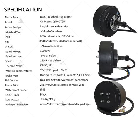 Qs Electric Car Conversion Kit W Kw H V Kph E Car Hub