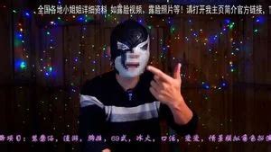 Watch 山东泻火女 素人 Bongacams 人妻 熟女 Porn SpankBang