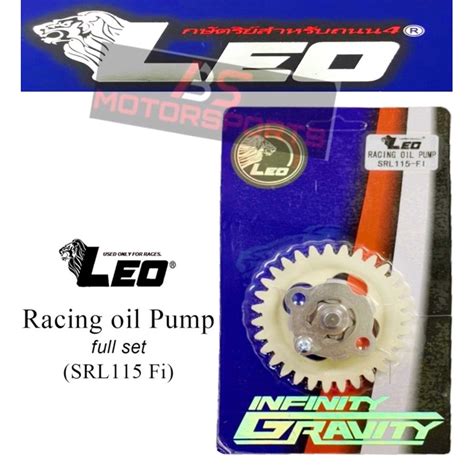 YAMAHA SRL115Fi SRL 115 Fi LAGENDA115Fi LAGENDA OIL PUMP RACING LEO