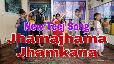 Jhamajhama Jhamkana Teej Song Ft Bhagirath Chalaune Sunita Chettri