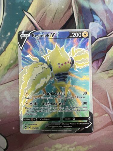 Pokémon TCG Regieleki V Full Art Silver Tempest 175 195 Holo Ultra