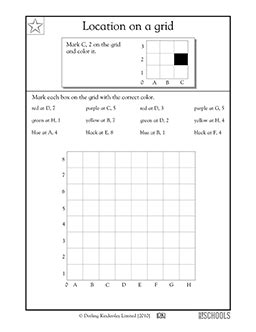 Coloring a grid #2 | 3rd grade, 4th grade, 5th grade Math Worksheet ...