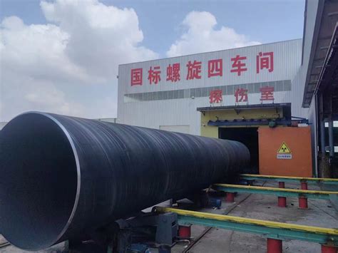 S Jr Spiral Carbon Steel Pipe