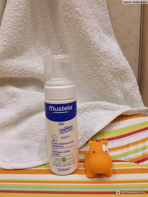 Шампунь-пенка Mustela для новорожденных, для удаления себорейных ...