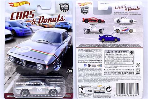 ALFA ROMEO GIULIA SPRINT GTAのレビュージウジアーロの初期代表作のひとつ DWH Hot Wheels 情報まとめ ホットウィール にわかマニア
