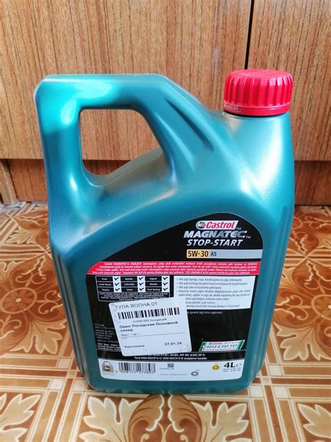 Моторное масло Castrol Magnatec Dualock 5W-30 A5 4 л 15CA3B — купить по ...