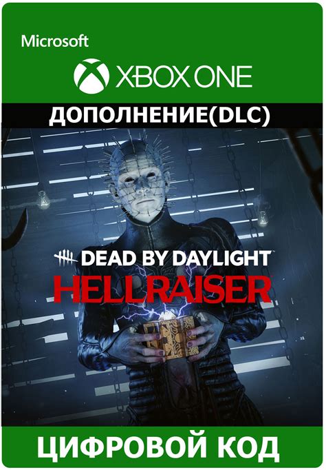 Dead by Daylight: Hellraiser XBOX ONE ключ купить ключ у brain777100 ...