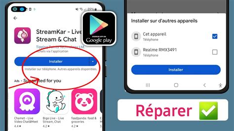 Résoudre le problème de plusieurs appareils sur Play Store Réparer