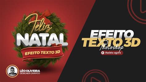 Como Cria Efeito De Texto 3d No Photoshop Tutorial Youtube