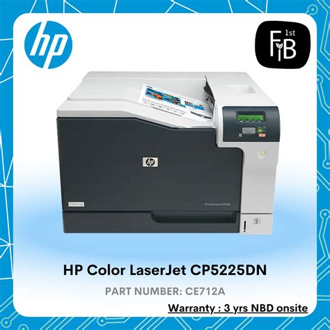 HP Color LaserJet CP5225DN - firstinterbusiness