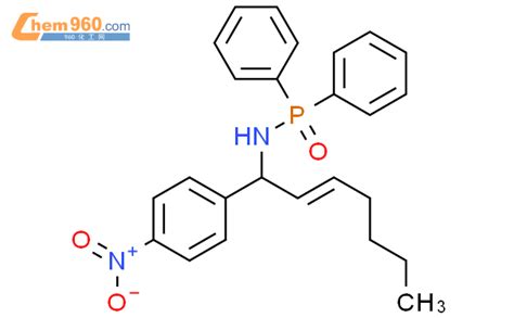 Phosphinic Amide N E Nitrophenyl Heptenyl P P