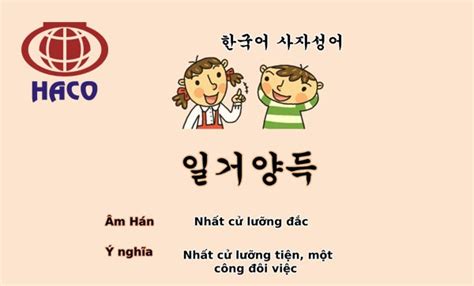 Top 25 câu tục ngữ thành ngữ đề thi topik dịch từ tiếng Hàn sang Việt