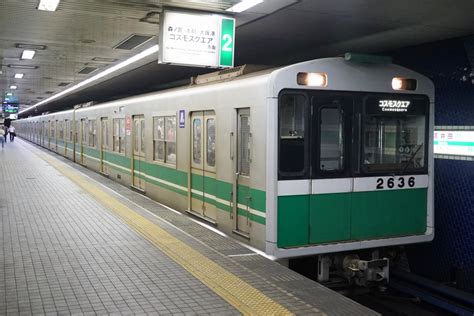 大阪メトロ20系 2636F ガイド列車データベース Osaka Subway