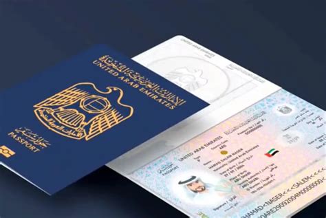 Uae To Issue New Generation Passports This September Waya