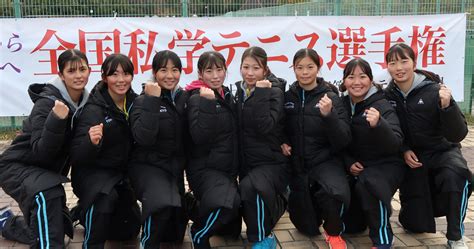 第13回全国私立高等学校テニス選手権 東京高等学校女子硬式テニス部