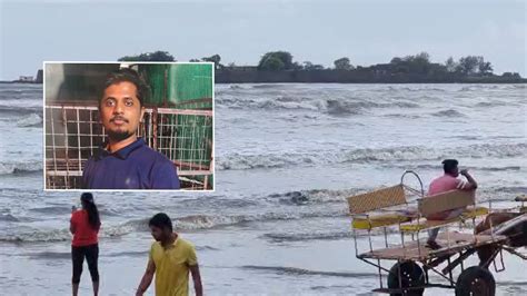 Alibaug Beach पुण्यातून मित्रांसोबत अलिबागला फिरायला आला अन् असं काही