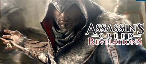 Análisis Assassins Creed Revelations Pc