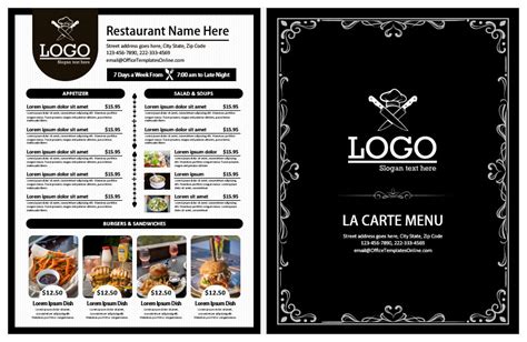 6+ Free Food & Restaurant Menu Card Templates for MS Word