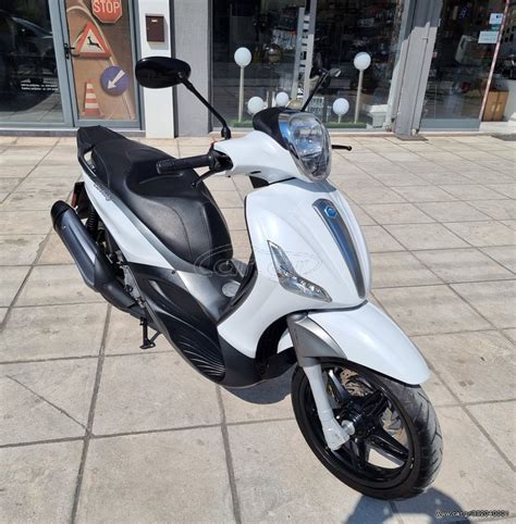 Car Gr Piaggio Beverly 350 SportTouring 17 ABS ASR BOOK SERVICE