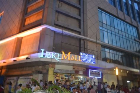 Lake Mall Kolkata - Shopping Malls in Kolkata, West Bengal -walk2mall.com