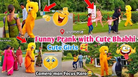 Funny Prank With Cute Bhabhi 😉 Very Funny Prank Youtube