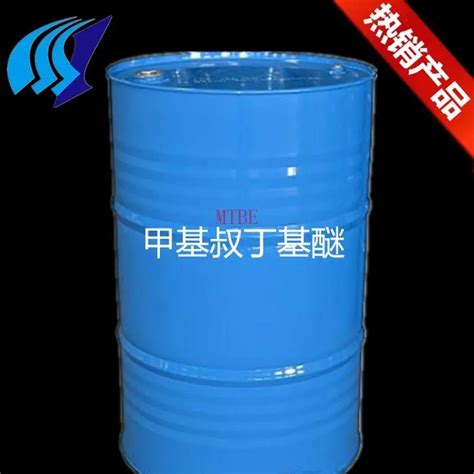 Methyl Tert Butyl Ether Transparent Liquid China And C H O