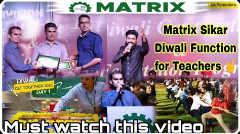 Matrix JEE Academy Sikar Diwali Get Together And Felicitation Program