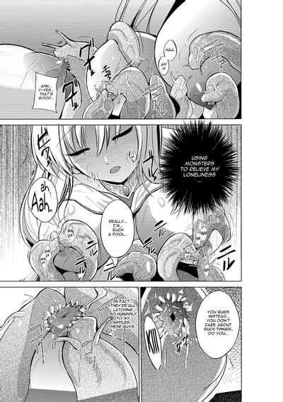 Dungeon Travelers Nhentai Hentai Doujinshi And Manga